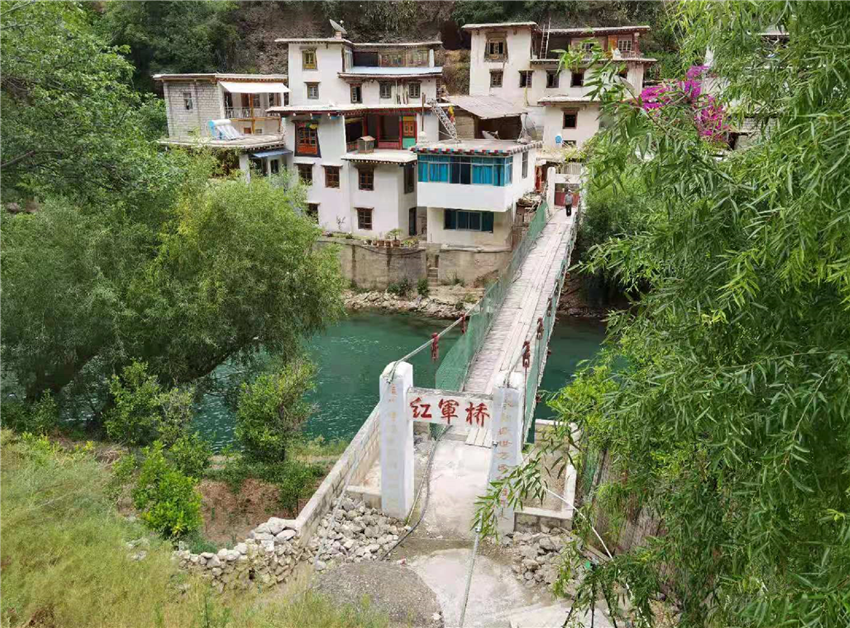 紅軍橋.png 紅軍橋.png