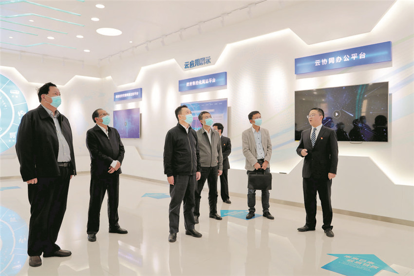 沈陽(yáng)在州政.jpg 沈陽(yáng)在州政.jpg