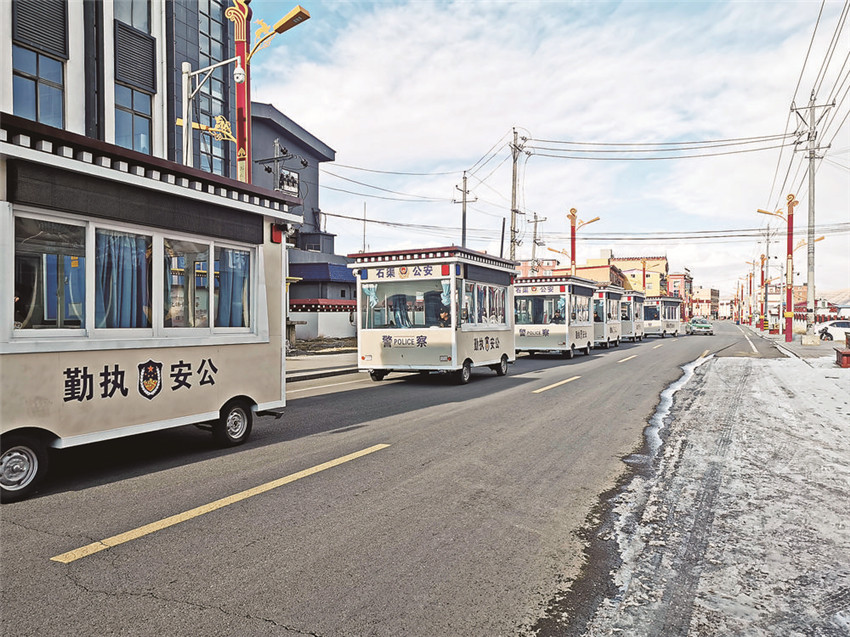 移動警務.jpg 移動警務.jpg