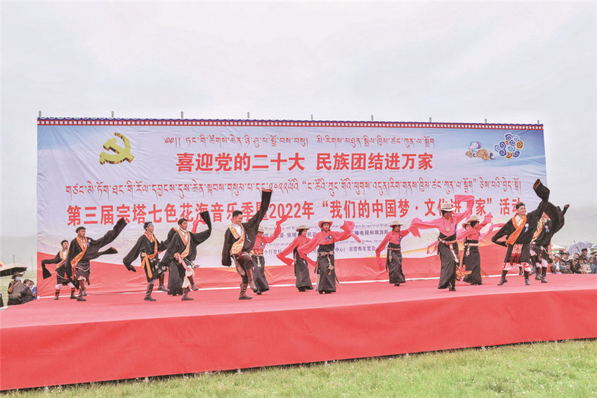 圖為開(kāi)幕式.jpg 圖為開(kāi)幕式.jpg